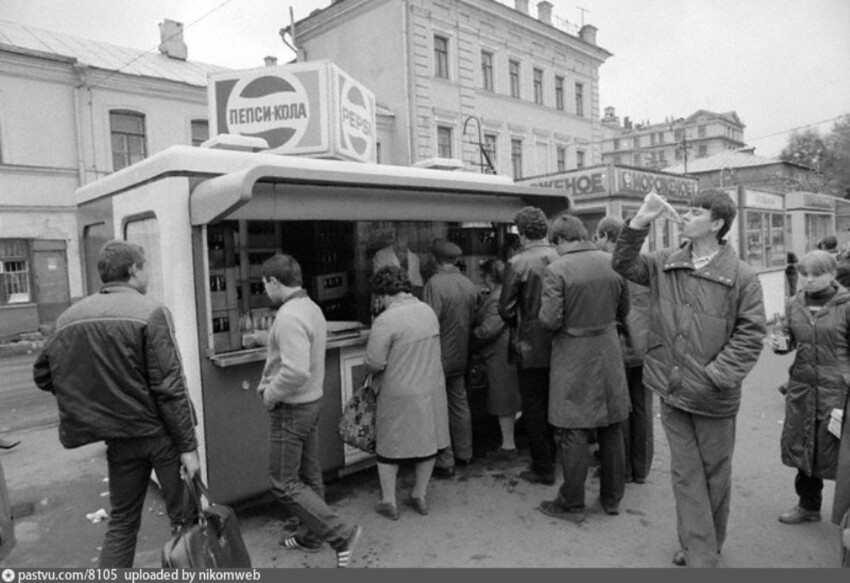 Прогулка по Москве 1983 года