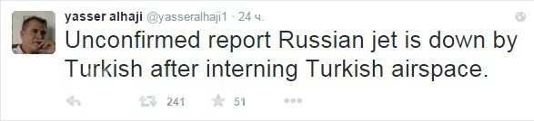 Российский МиГ-29 в Сирии был сбит прямым попаданием из Twitter’a