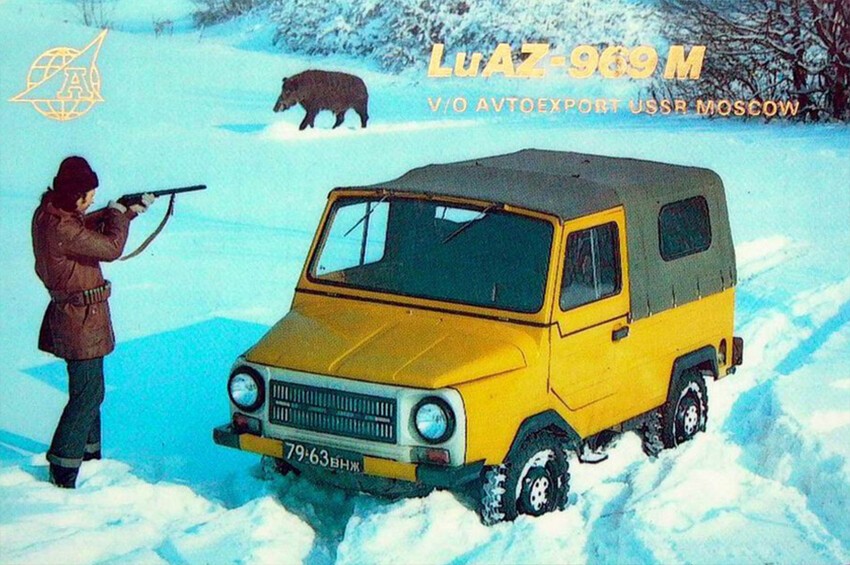 Сверхпроходимый советский внедорожник ЛуАЗ-969
