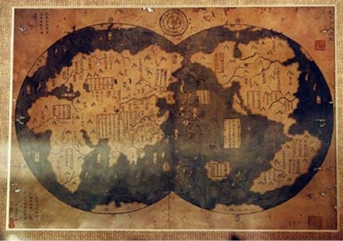 1. Древняя карта, Китай