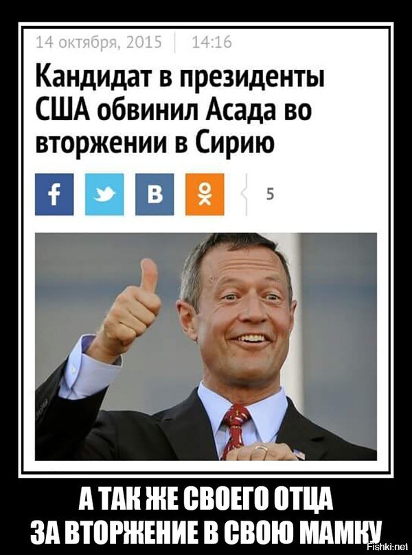Продолжение серии "Дебилы, блять