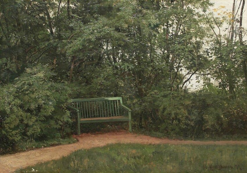 Скамейка в аллее 1872г.
