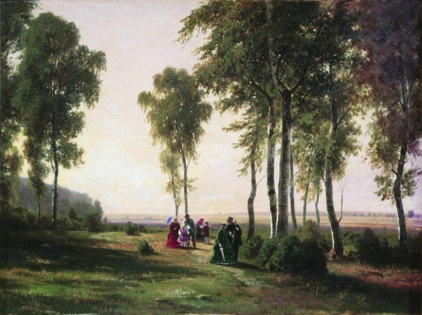 Пейзаж с гуляющими 1869г.