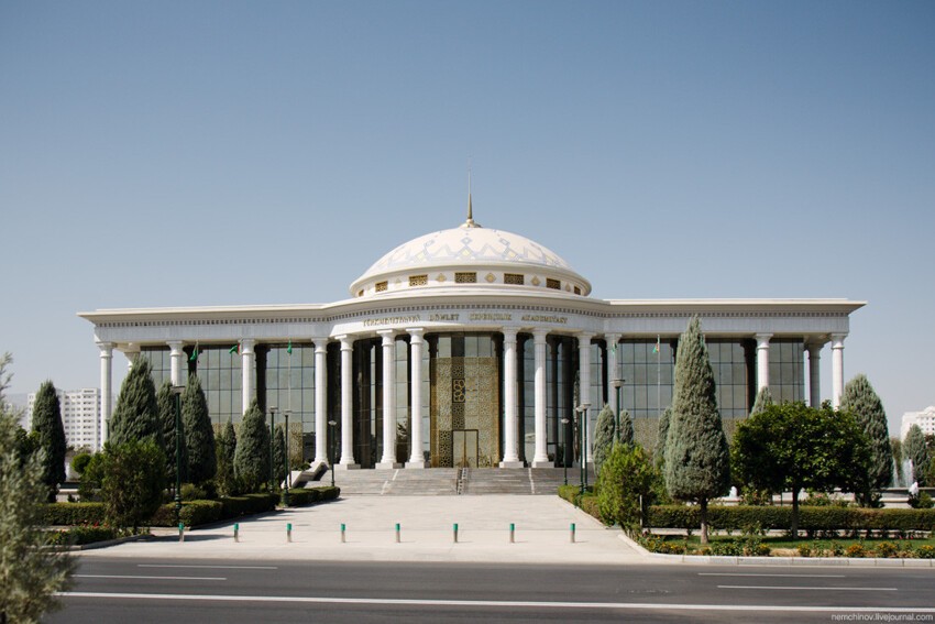 Государственная Академия художеств Туркмении