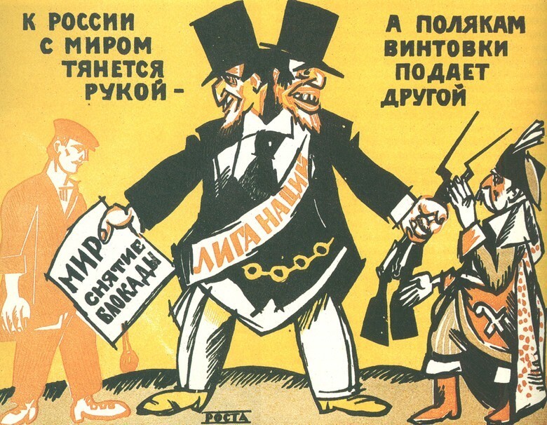 Большая подборка советских довоенных плакатов