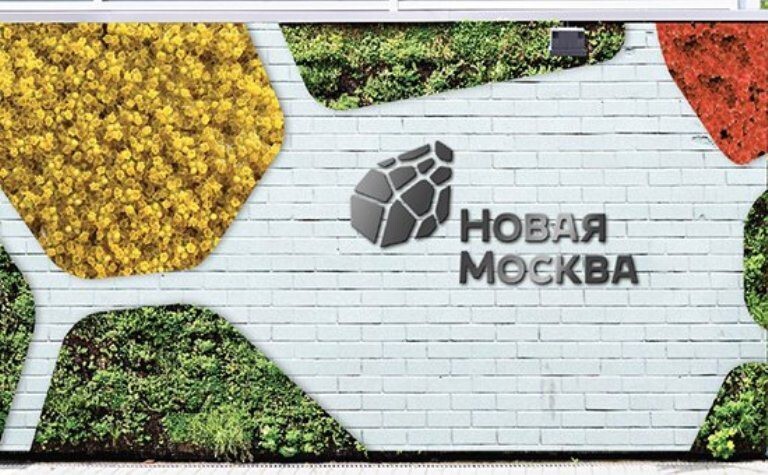 Логотип Новой Москвы