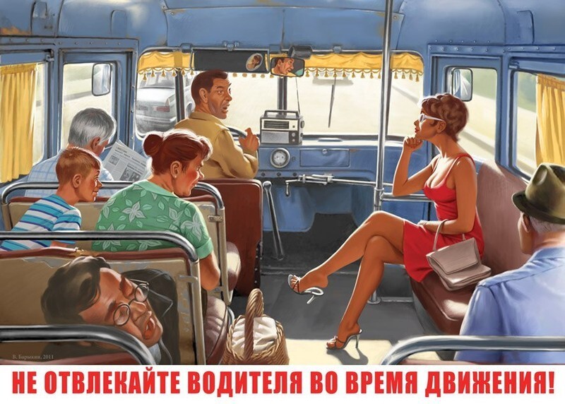 Эротические рисунки в стиле пин-ап. Таким Советский Союз ты точно еще не видел!   