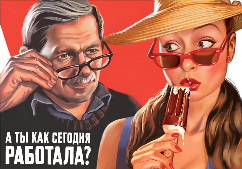 Эротические рисунки в стиле пин-ап. Таким Советский Союз ты точно еще не видел!   