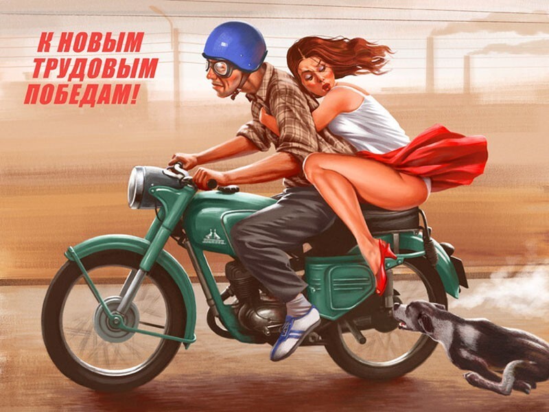 Эротические рисунки в стиле пин-ап. Таким Советский Союз ты точно еще не видел!   