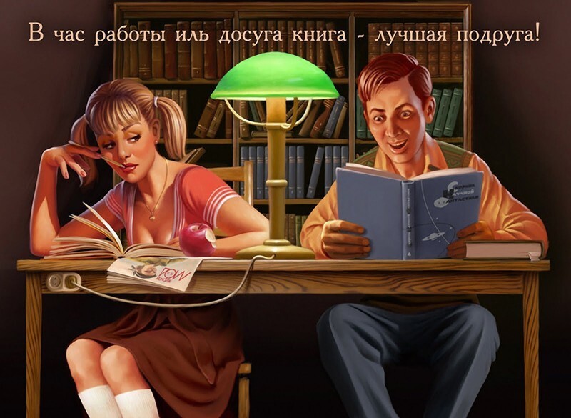 Эротические рисунки в стиле пин-ап. Таким Советский Союз ты точно еще не видел!   
