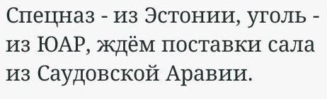 "Мыздобулы" в картинках. Смешные и не очень... Ч.65