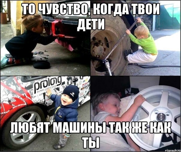 Немного авто приколов