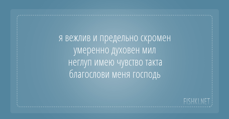 Подборка пирожков