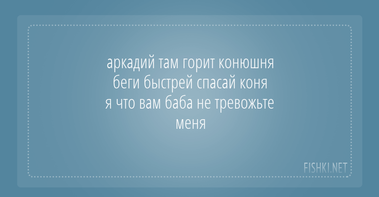 Подборка пирожков