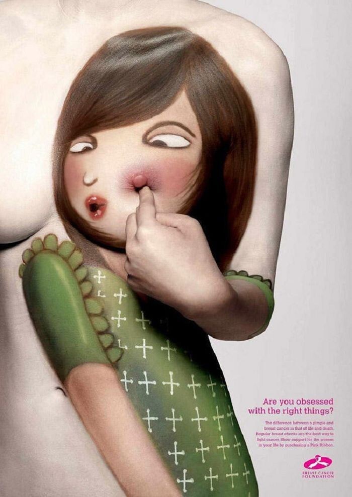12. Реклама, направленная против рака груди: «Возможно, тебя беспокоят не те проблемы?»