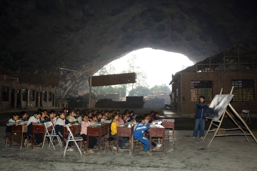 8. Начальная школа Донгзхонг, Китай