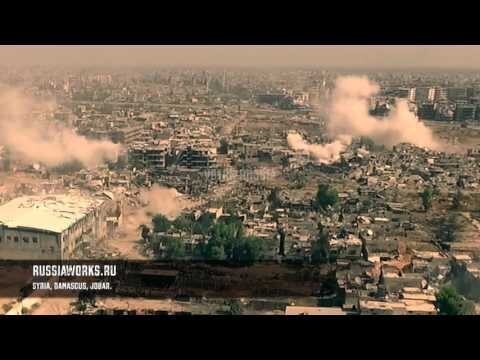 Здорово снятое видео Сирия 