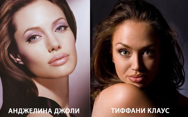 1. Анджелина Джоли - Тиффани Клаус