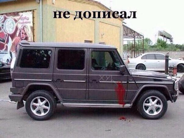 АВТОприколы для настроения