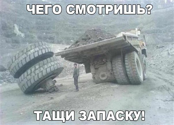 АВТОприколы для настроения