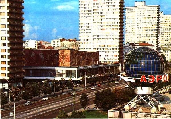 Прогулка по Москве 1981 года