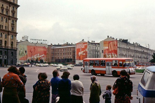 Прогулка по Москве 1981 года