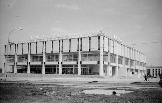 Прогулка по Москве 1981 года