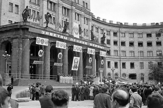 Прогулка по Москве 1981 года