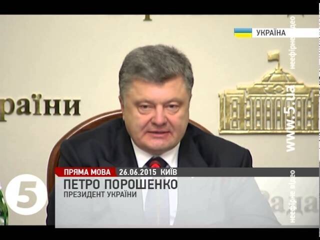 На телеканале Порошенко журналистам платят «серую» зарплату