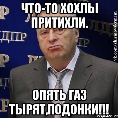 Порошенко: Россия уговаривает Украину покупать её газ.