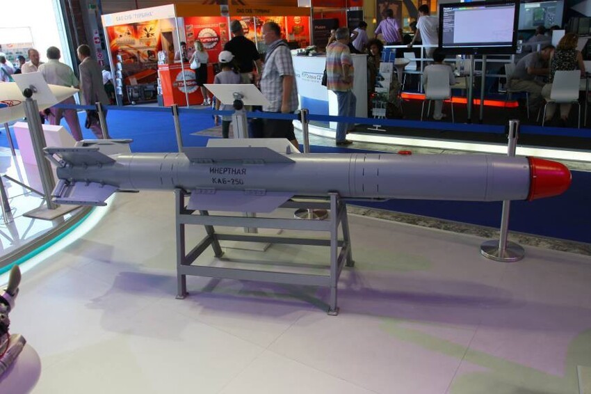 Сверхзвуковая бомба КАБ-250
