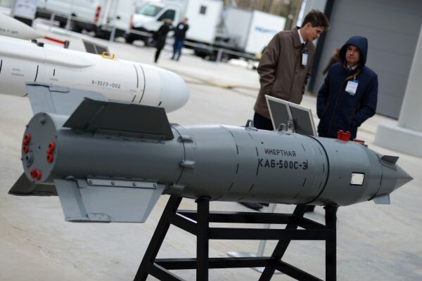 Сверхзвуковая бомба КАБ-250