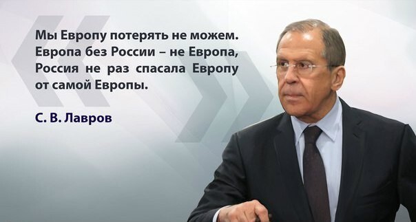 Политотка 5
