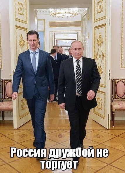 Политотка 5