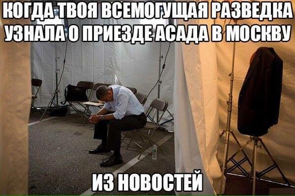 Политотка 5