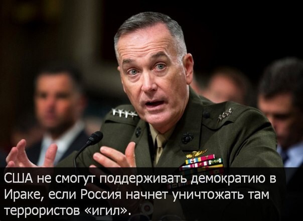 Политотка 5