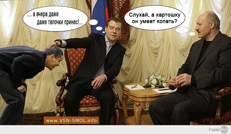 Политотка 5