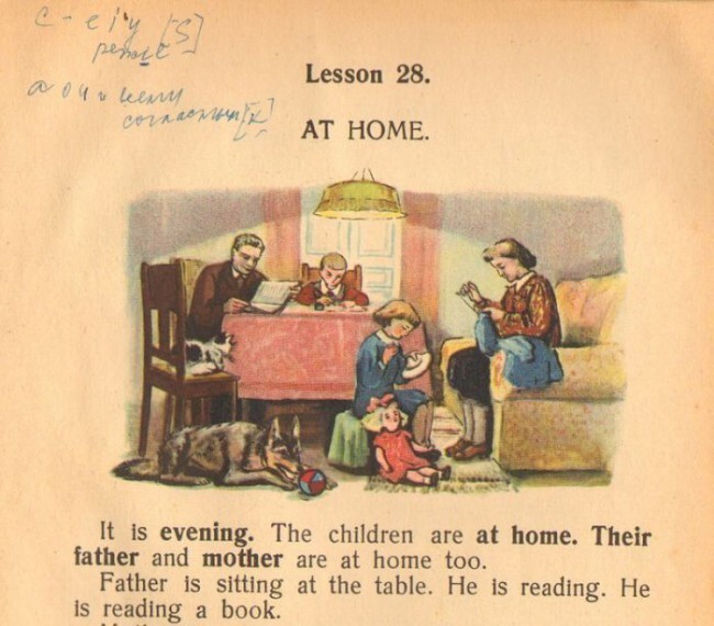 Немного истории. Учебник английского языка 1953 года