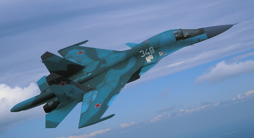 Су-34 «Утенок»
