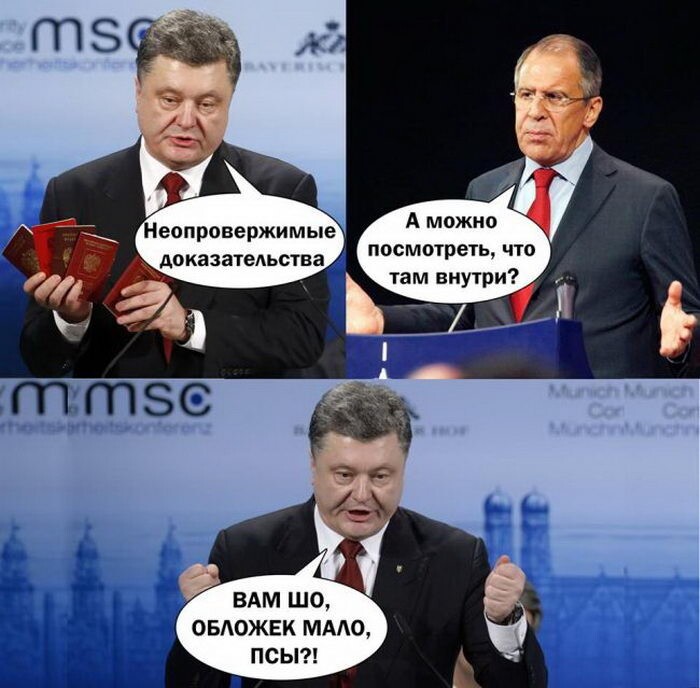 Решил так посмеяться, и народ повеселить!