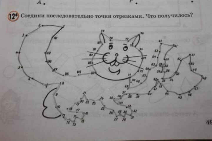 18. Психика не всякого ребенка такое выдержит.