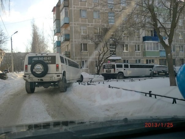 Трезвый взгляд, на свадебное мероприятие