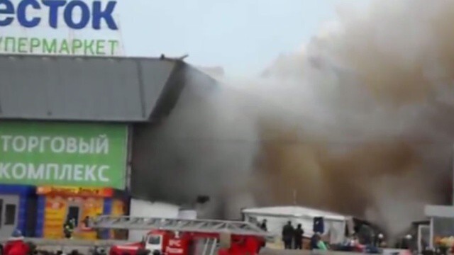 Пожар на рынке Екатеринбурга 