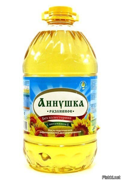 Из солянки