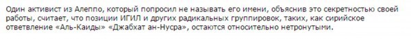 Такая Британия нам не нужна? 