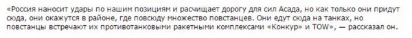 Такая Британия нам не нужна? 
