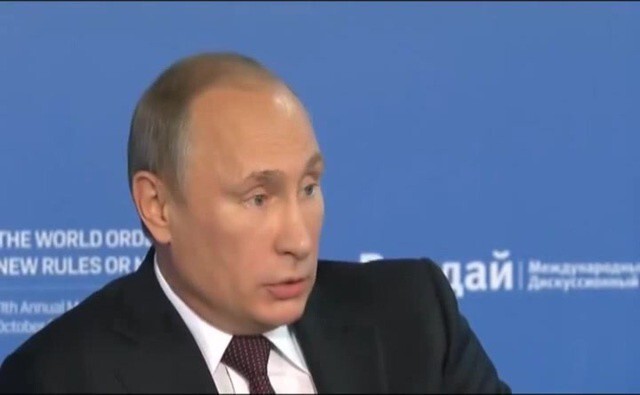 ПОЛИТКУБ 
