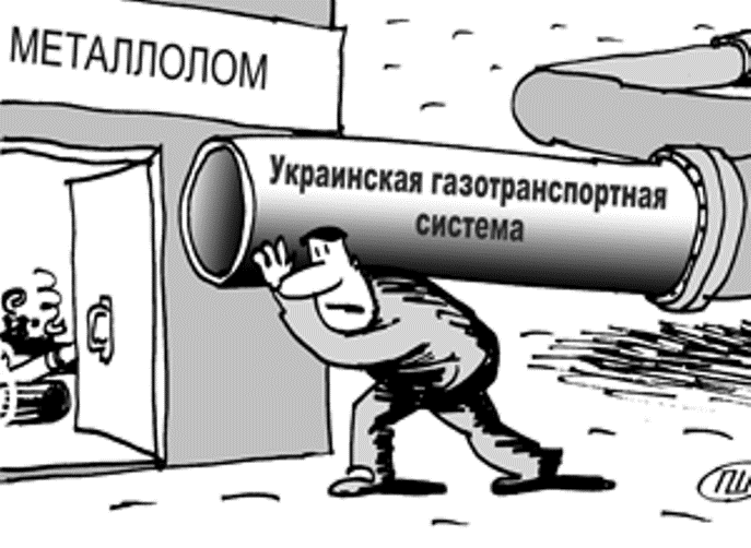 Вести из Дурдома: Из-за дорогого газа на дрова пустили лес в Чернобыльской зоне