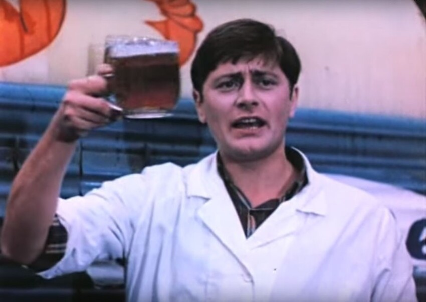 Пиво в советских фильмах 