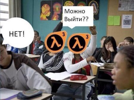 Приколы из сети